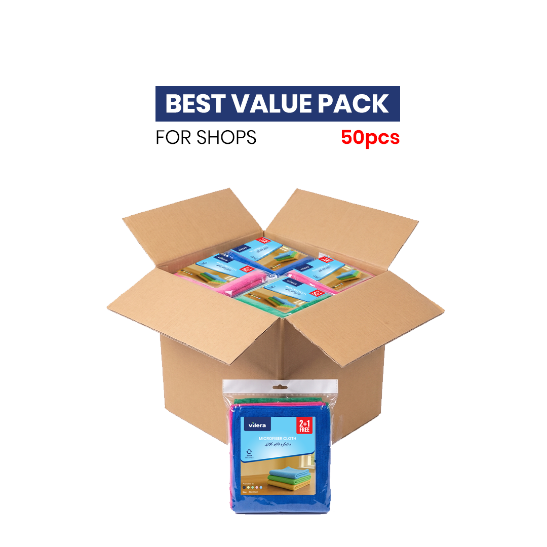 Vilera — Microfiber Cloth 30x30cm CTN 50PCS | Reusable Cleaning Cloth